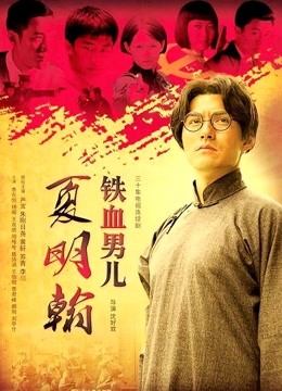 最佳姐妹花【琪琪甜甜】双女神8小时超长大秀各种骚操作